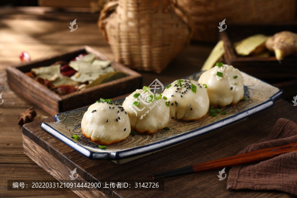 煎包