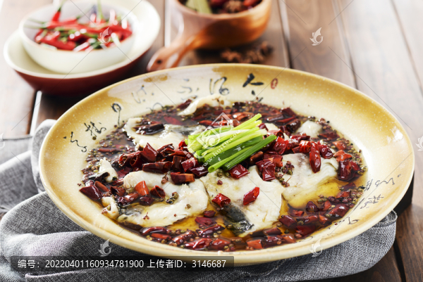 麻辣水煮魚