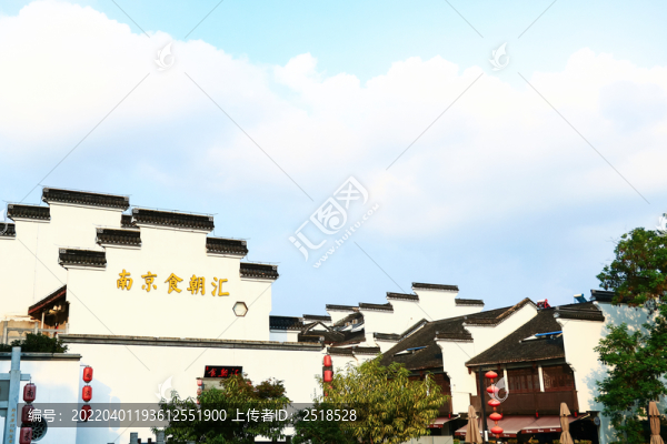 夫子廟古建筑馬頭墻徽派建筑