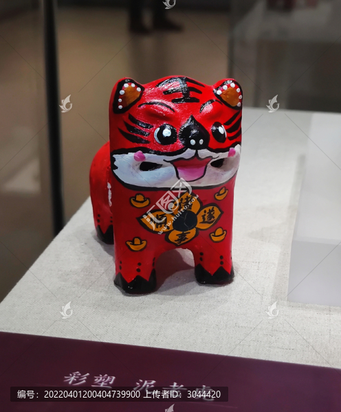 彩繪泥老虎