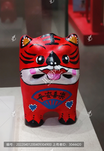 泥老虎
