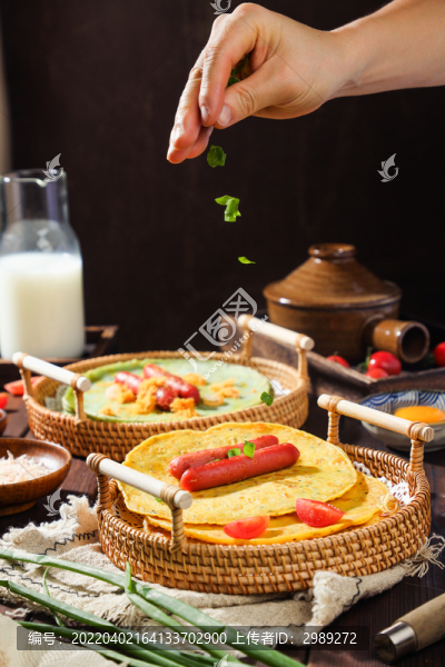 方便餅粉