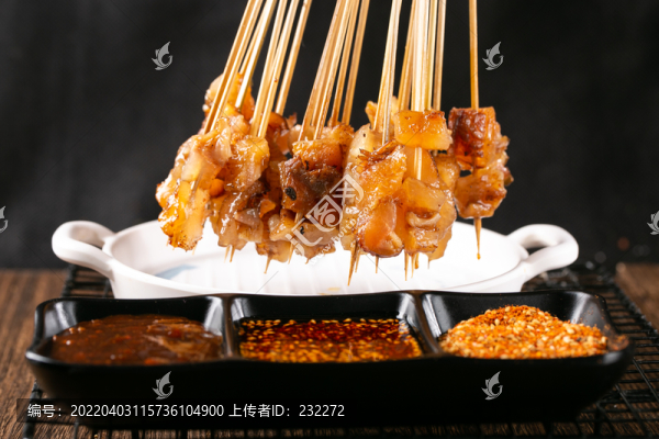 肉筋小串