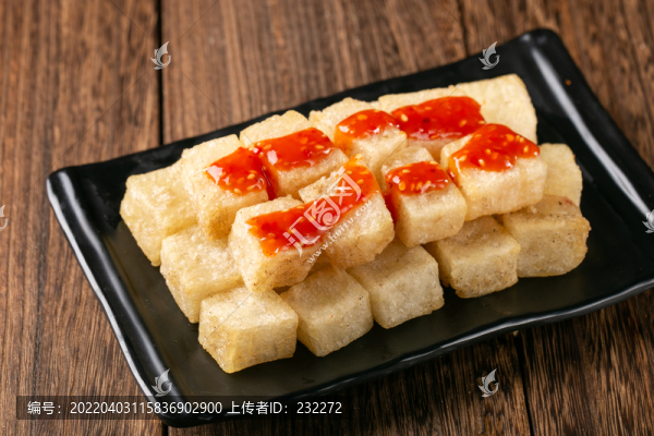 油炸燜子
