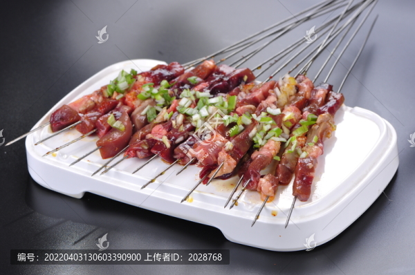 鮮牛腰