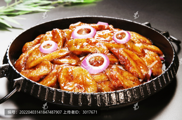 鐵板黑椒茄盒