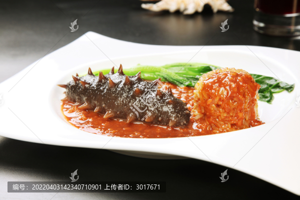肉末扣遼參