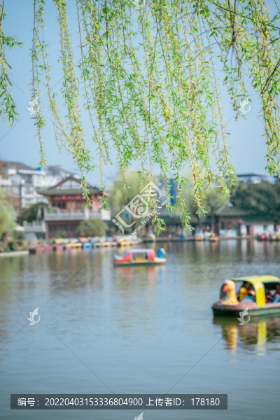 春日彭州公園