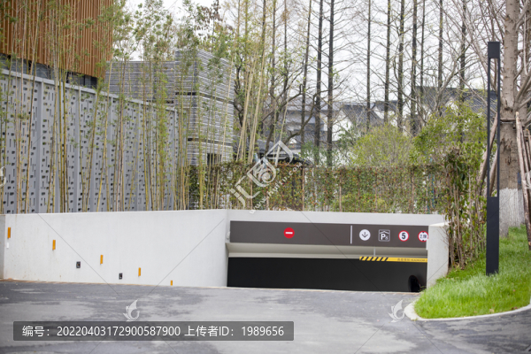 地下車庫