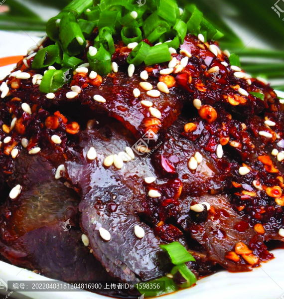 麻辣牛肉