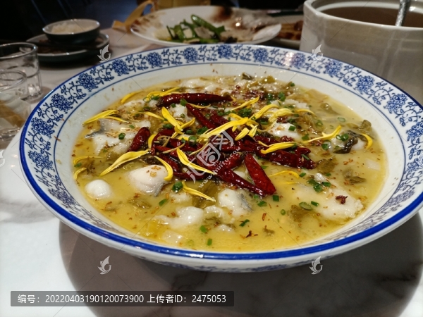水煮魚