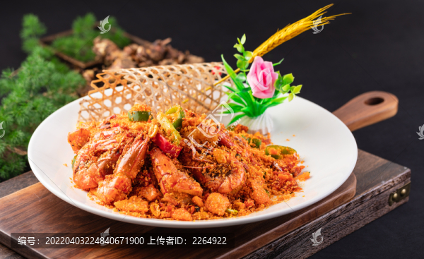 避風(fēng)塘大明蝦