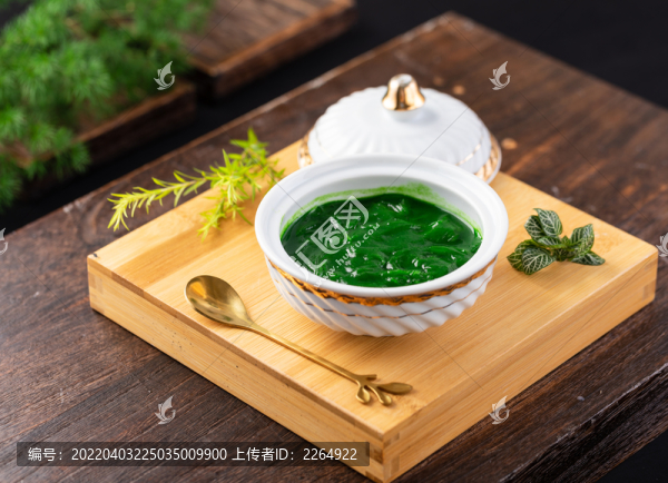 湯菜汁翅