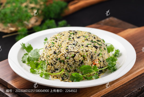 海味紫菜炒飯