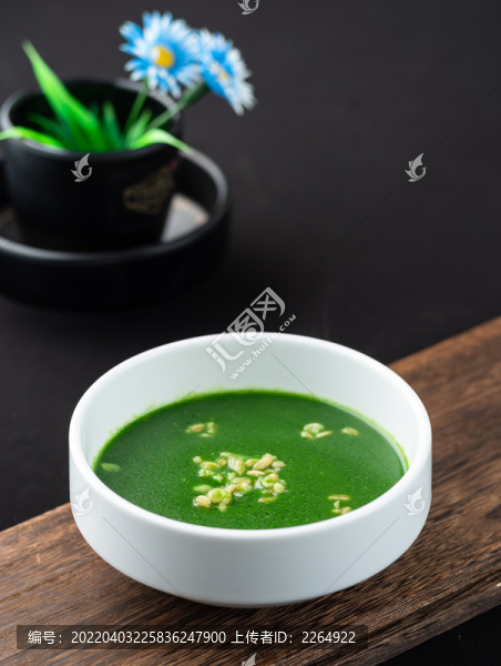 蔬菜羹