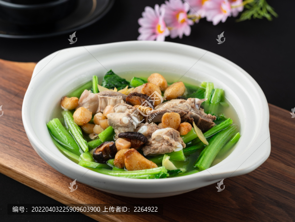 排骨春菜煲