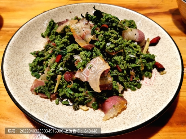 臘肉炒桑樹花