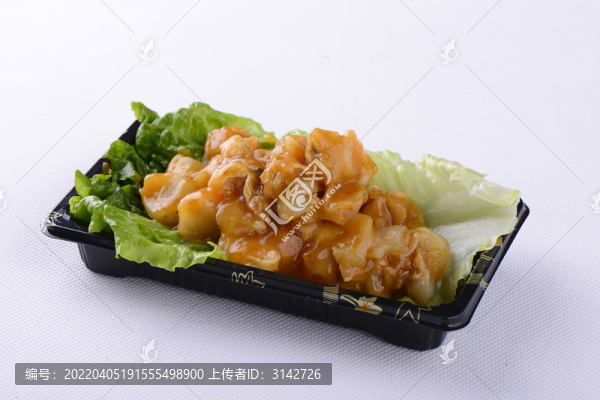 味付螺肉