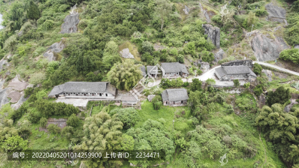 小山村