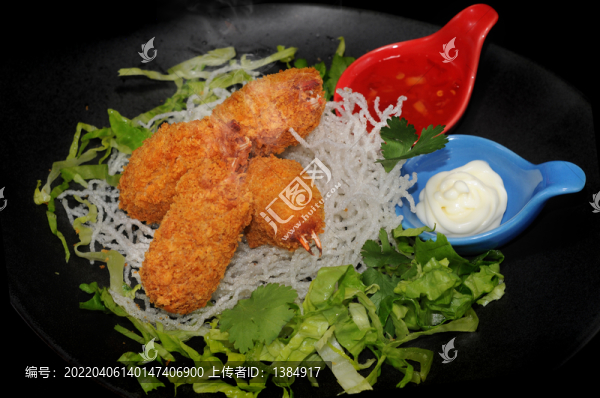 黃金蟹鉗