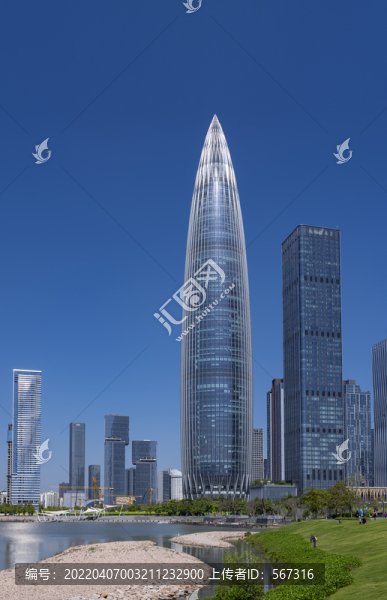 華潤大廈