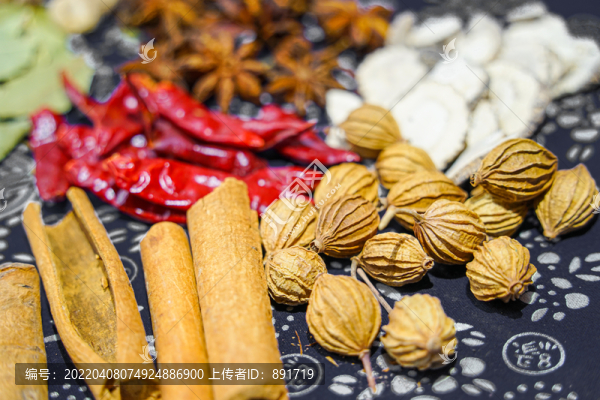 各種調(diào)料