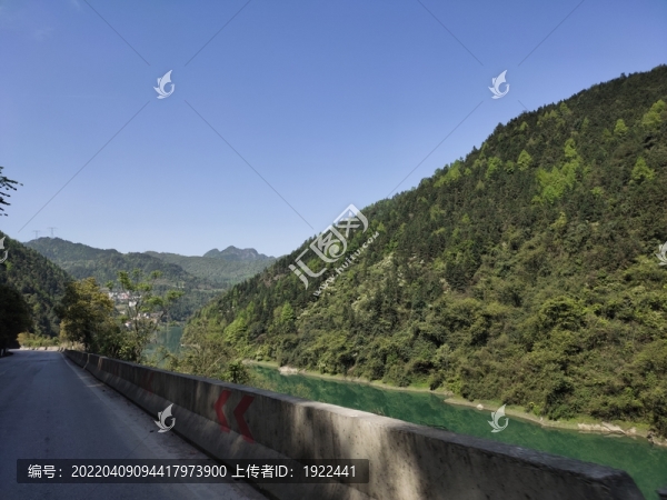 青山綠水