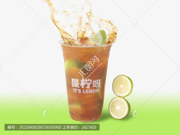 檸檬茶