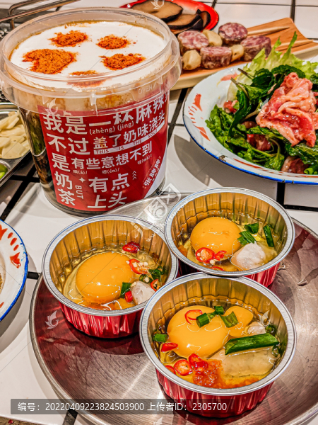 烤雞蛋