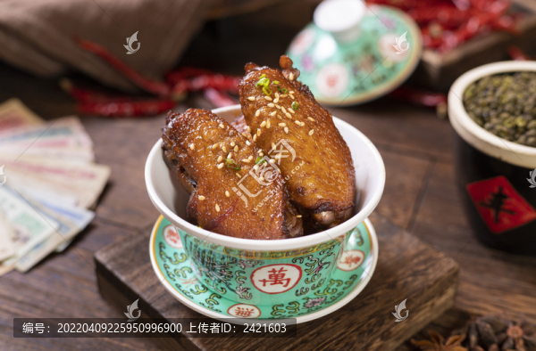 鹵雞翅