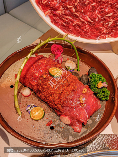 麻辣鮮牛肉