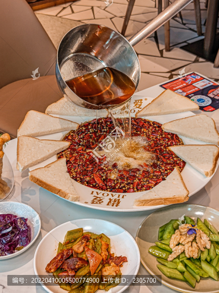 水煮魚澆油
