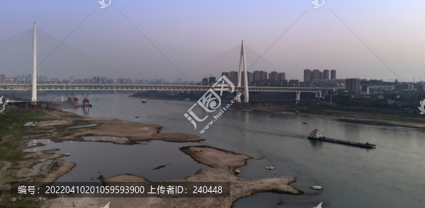長江