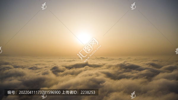 云海