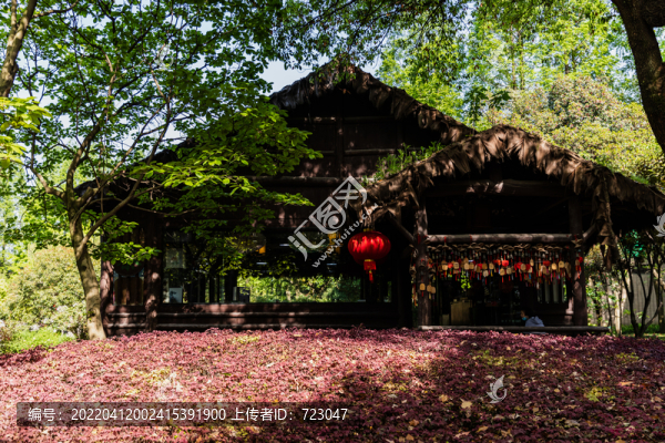 紹興沈園