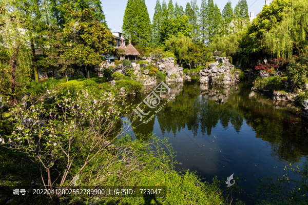 紹興市沈園