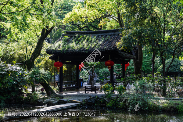 紹興市沈園