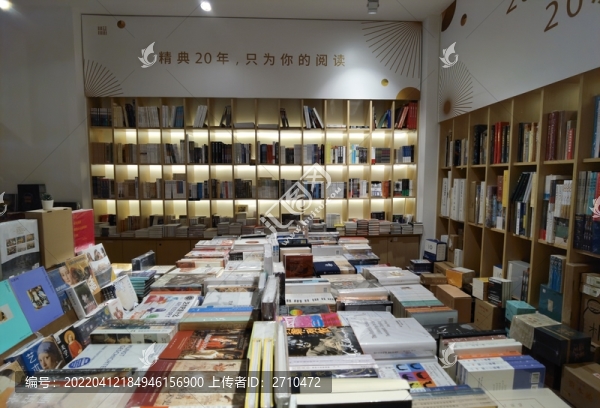 世界讀書日圖書館圖片