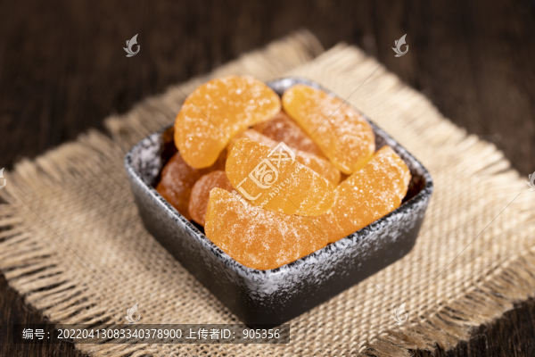 橘子軟糖