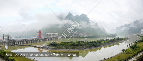 樂灘水電站