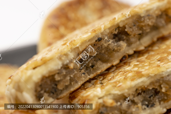 麻餅
