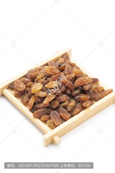 奶油提子