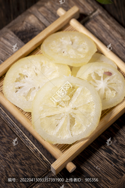 檸檬干