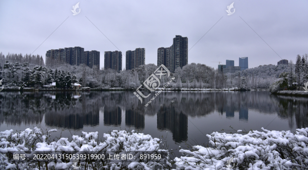 貴陽觀山湖雪景