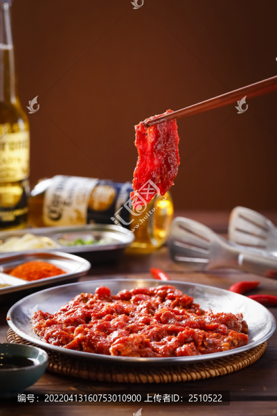 牛肉