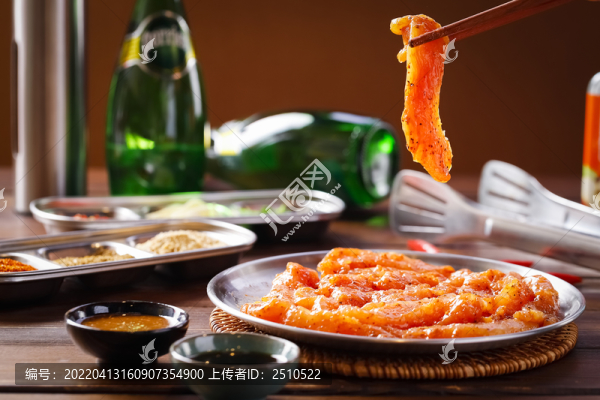魚柳