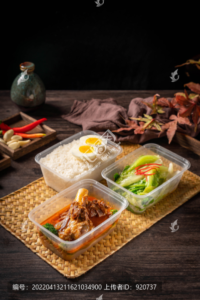 醬大骨套餐飯