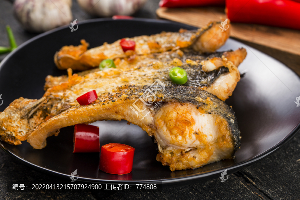 煎魚(yú)腩
