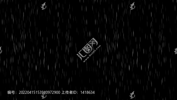 雨