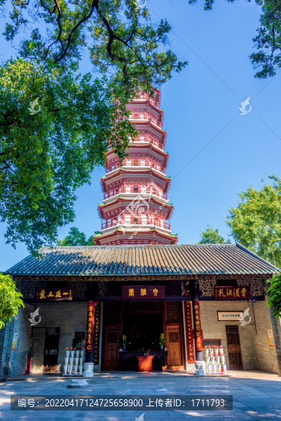 中國廣東廣州六榕寺花塔